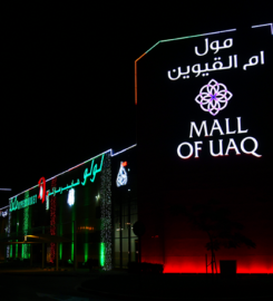 Mall of UAQ