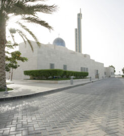 Abdul Rahman Siddique Mosque