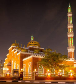 Al Salam Mosque Dubai