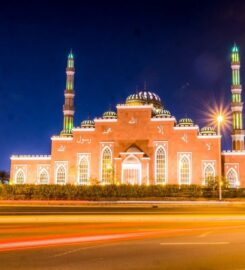 Al Salam Mosque Dubai