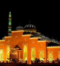 Al Salam Mosque Dubai