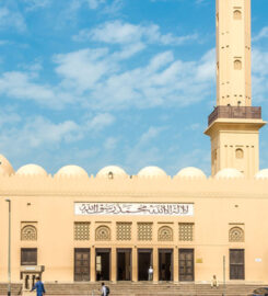 The Great Mosque of Dubai