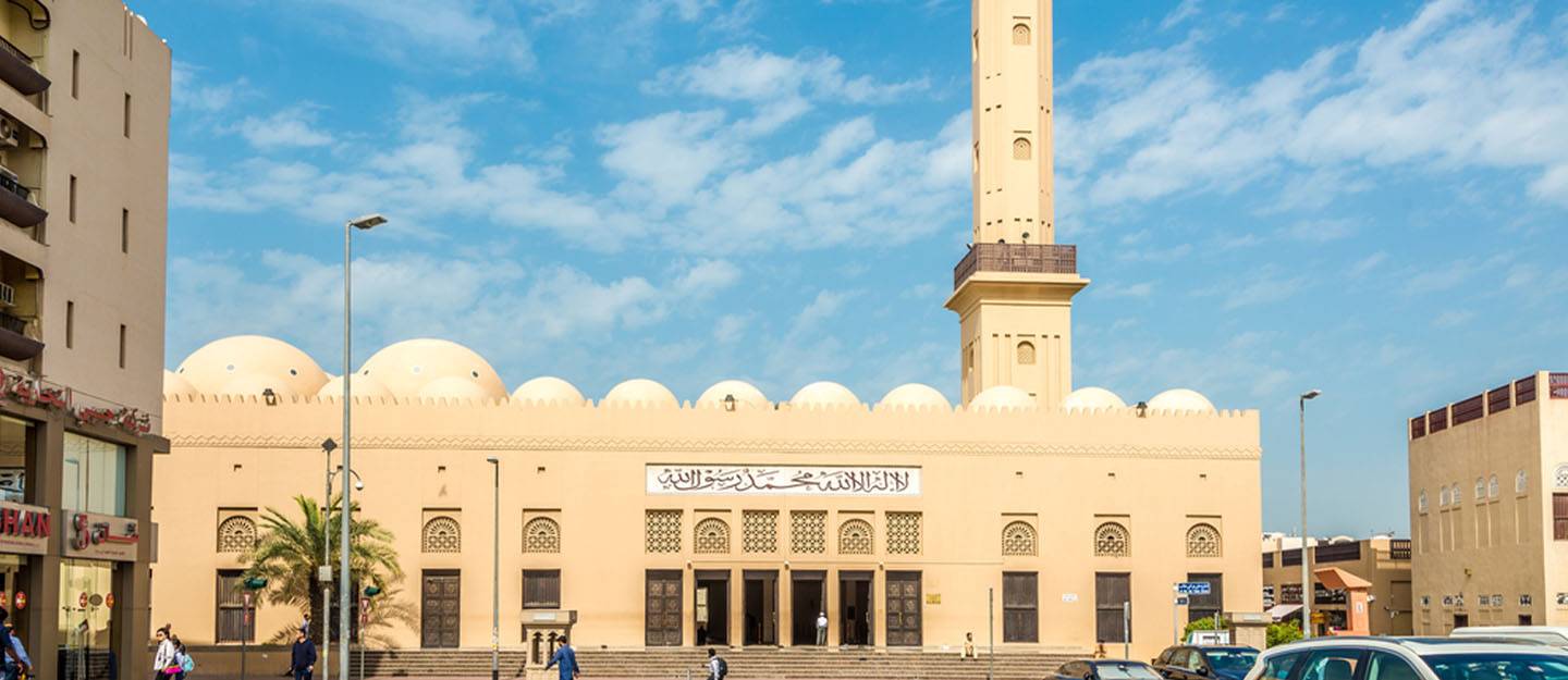 Grand Masjid Bur Dubai | Cultural | UAE Directory