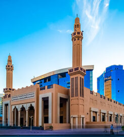 Khalifa Al Tajir Mosque