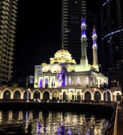 Masjid Al Rahim Dubai