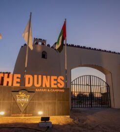 The Dunes Camping Ras Al Khaimah