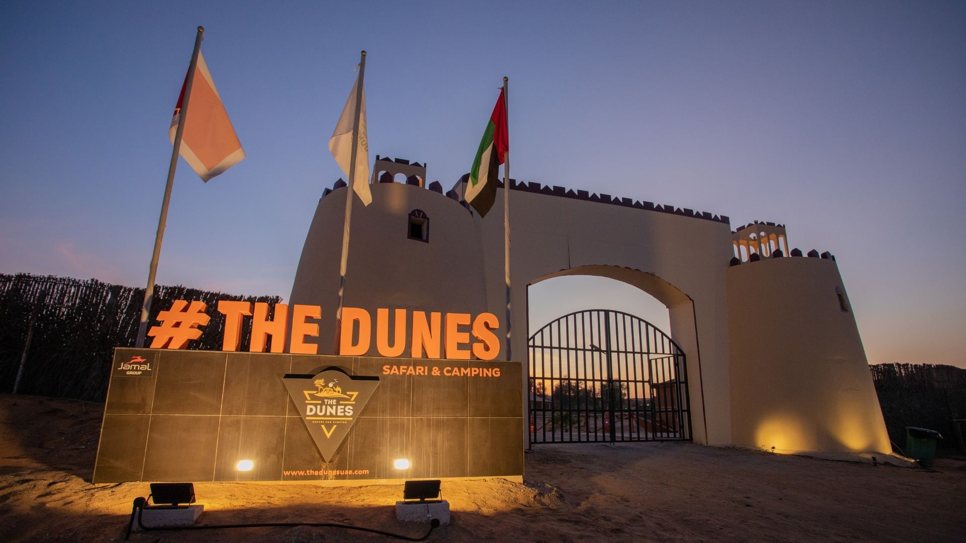 The Dunes Camping Ras Al Khaimah | Desert Resort | UAE Directory